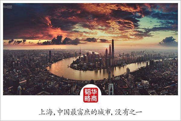 华商韬略丨这场城市大战,或将深刻改变中国!