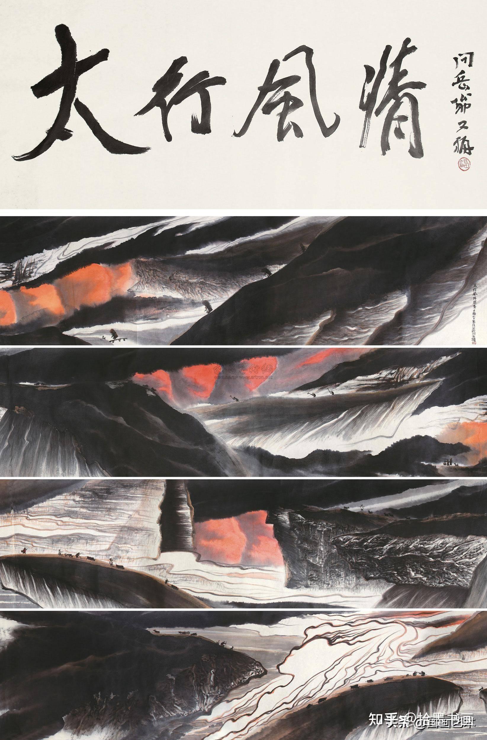 中国画坛著名国画家人气指数排行榜top10