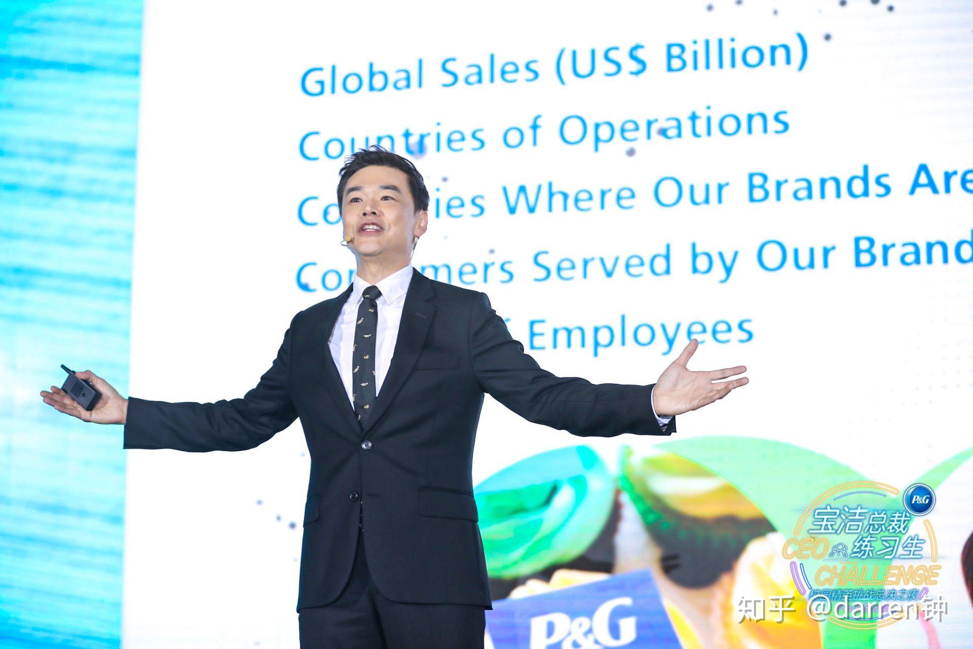 2019宝洁总裁练习生ceochallenge数据与信息技术组经验分享