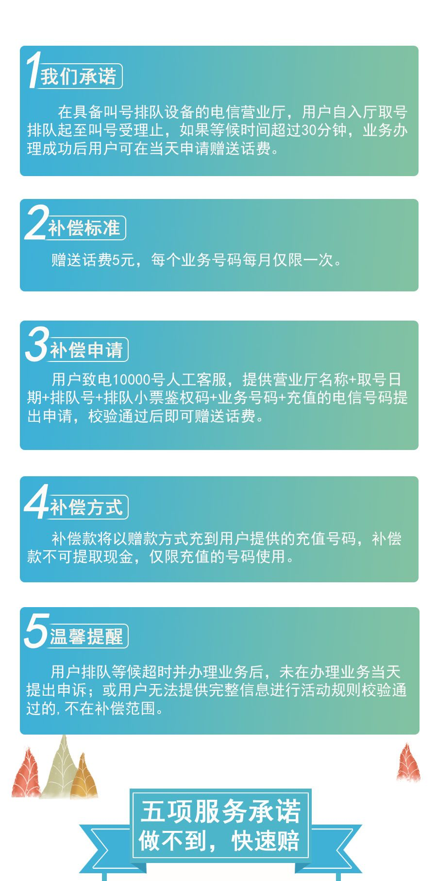 三四级残疾人有哪些优惠政策 v2-ea1bf5a54a45906c067f019adfc18f36_r.jpg