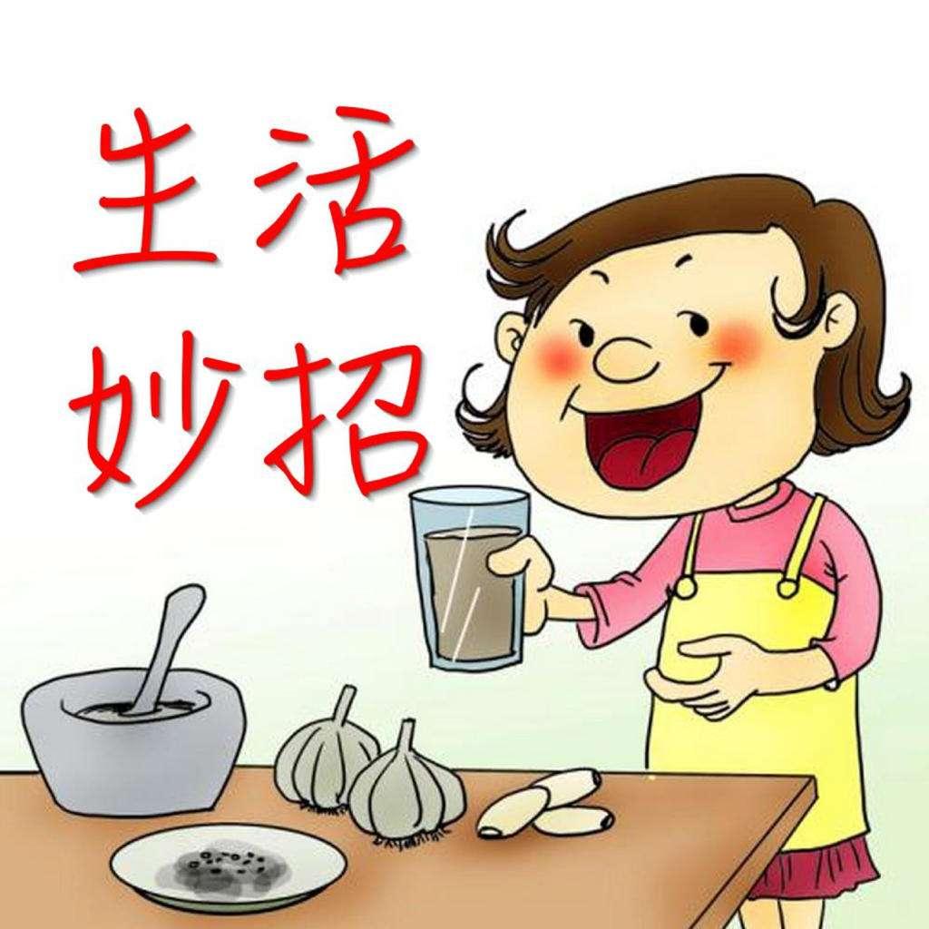 心慌怎么办快速解决小妙招 v2-ea1c7a994c186fdea9c5435ac75b07a7_1440w.jpg?source=172ae18b