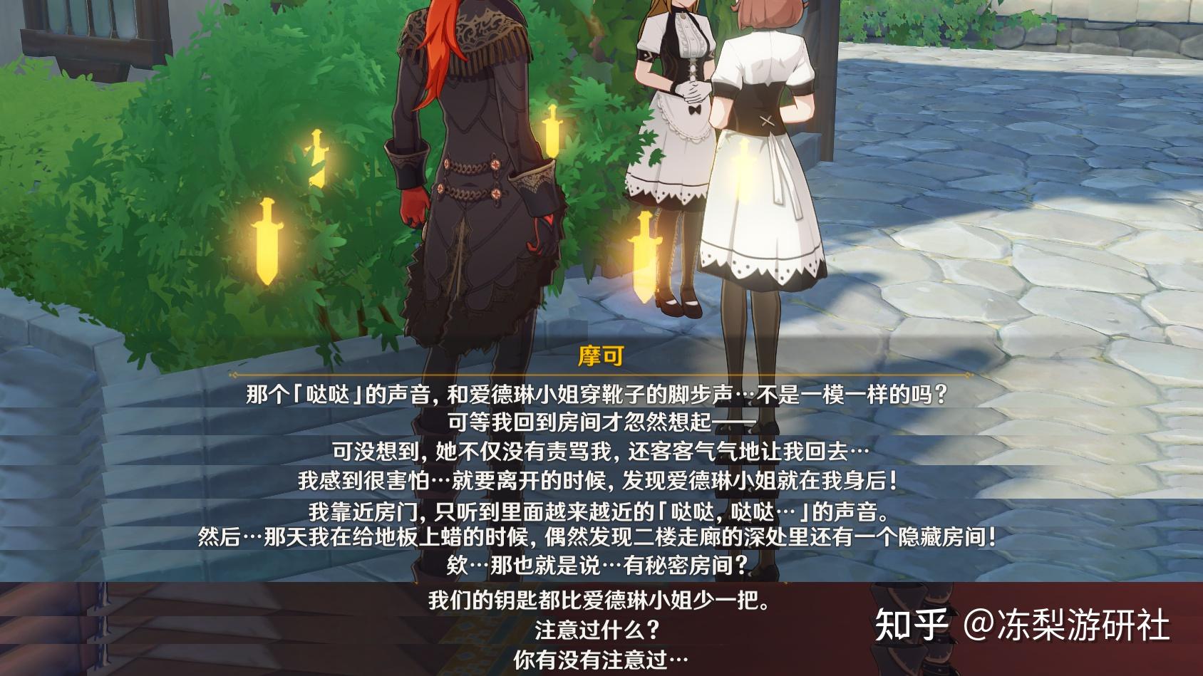 v2-ea1e240f19ddeda17e61c76e7d8e037a_r.jpg