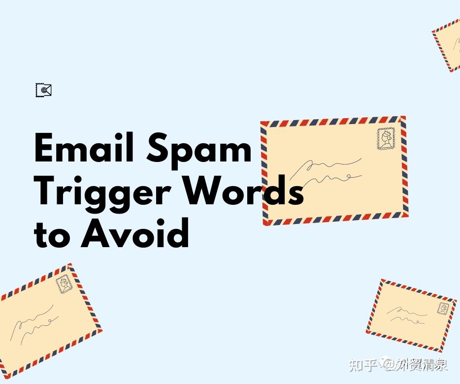 spam-trigger-words
