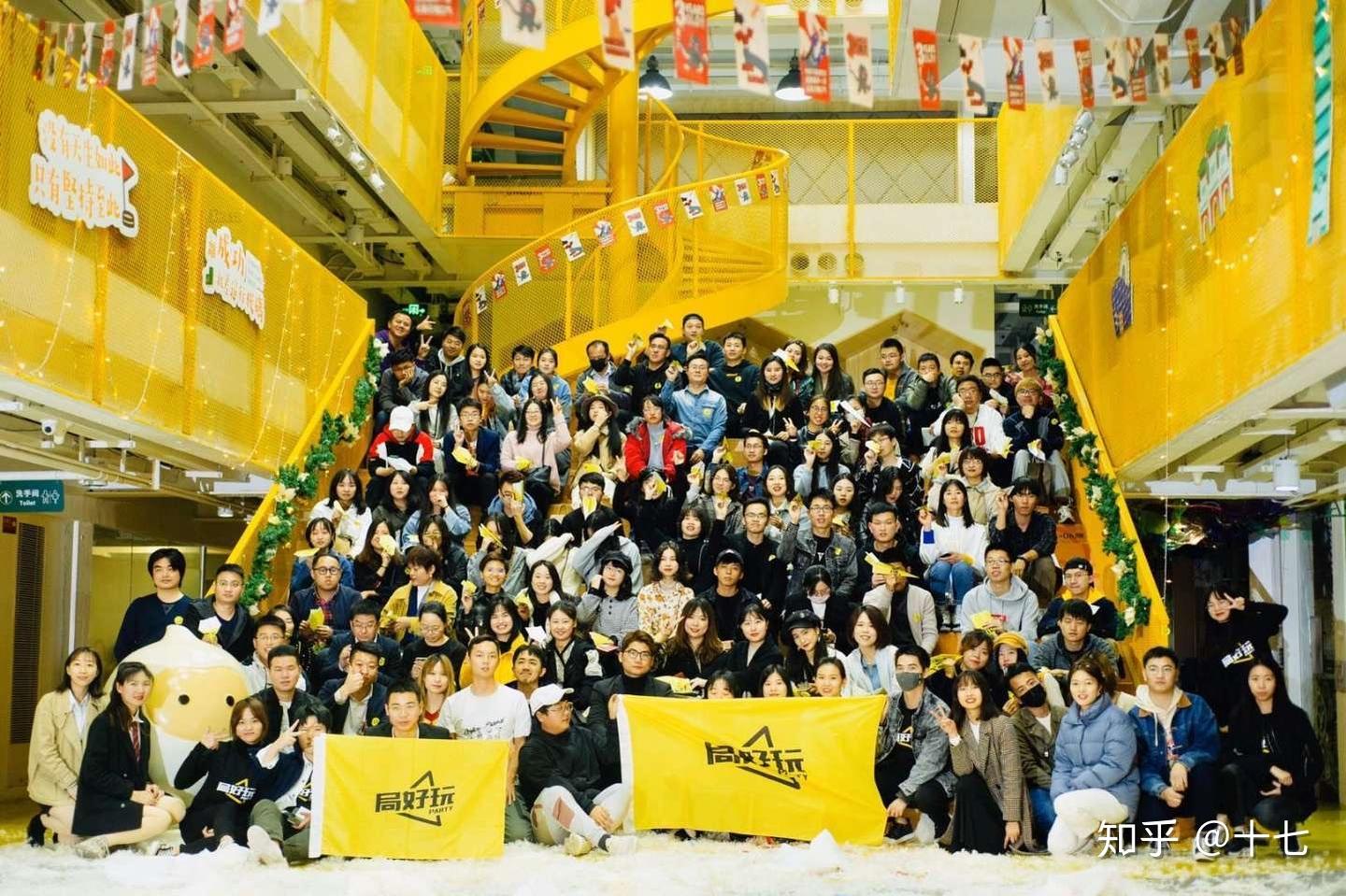 厦门团建攻略丨含7个最适合公司团建的地点 - 知乎