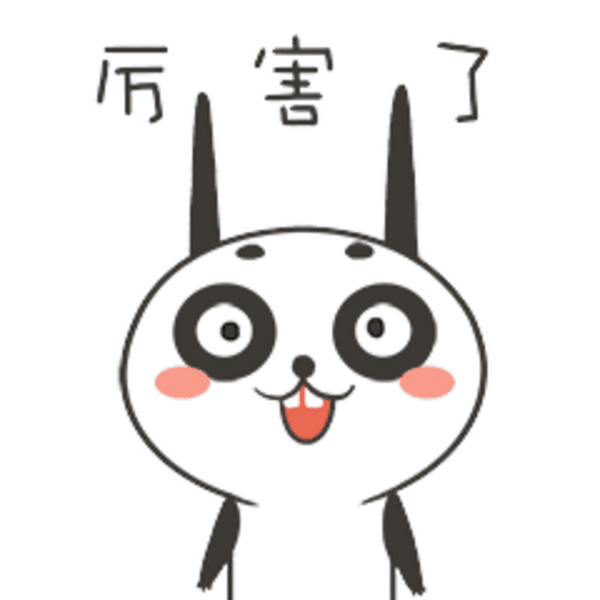 800_800gif 动态图 动图