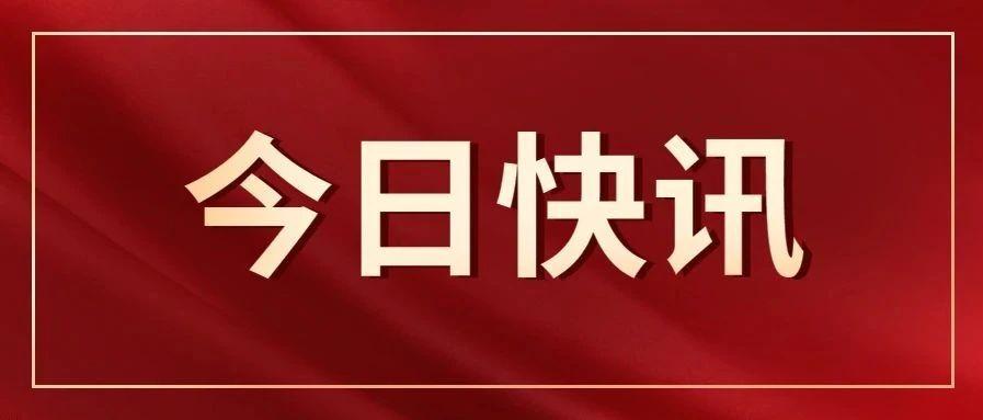 特岗招聘_宁夏特岗教师笔试成绩7月18日可查询(3)