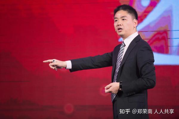 刘强东回来了:2000多高管降薪,掏100亿帮基层员工买房 - 知乎