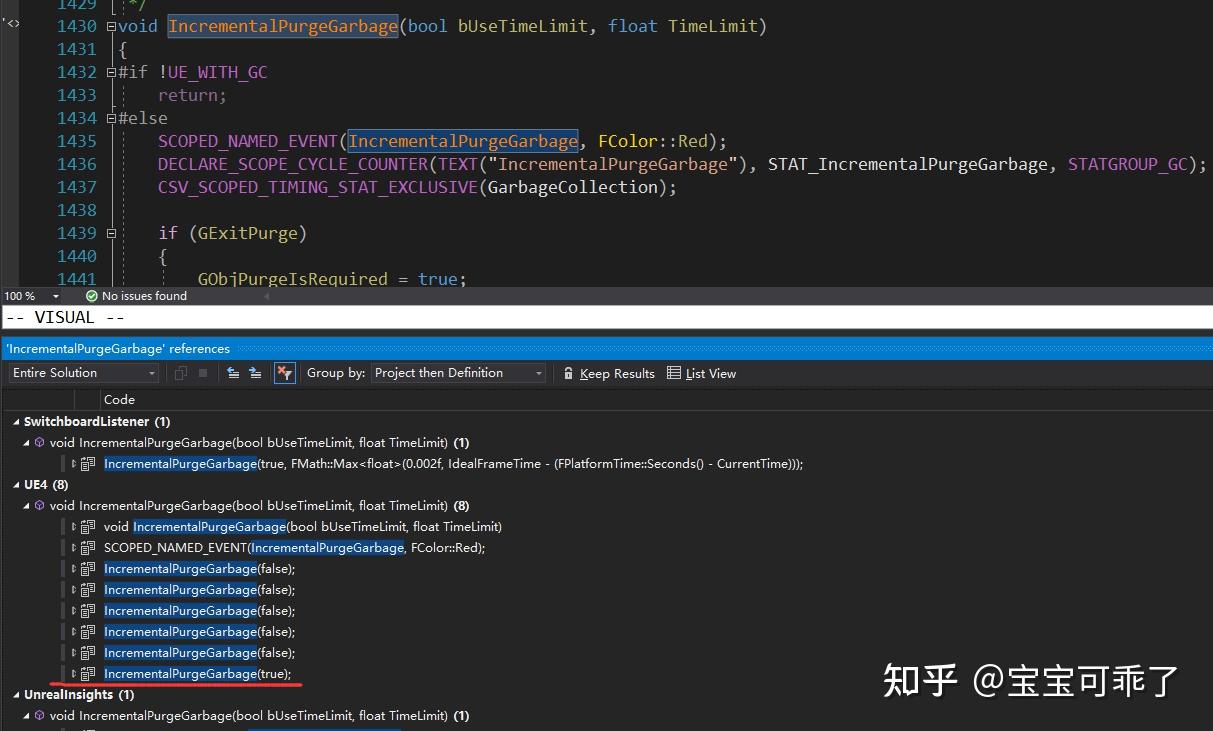 UE4 GC机制解析（二）：GC锁与GC流程 知乎