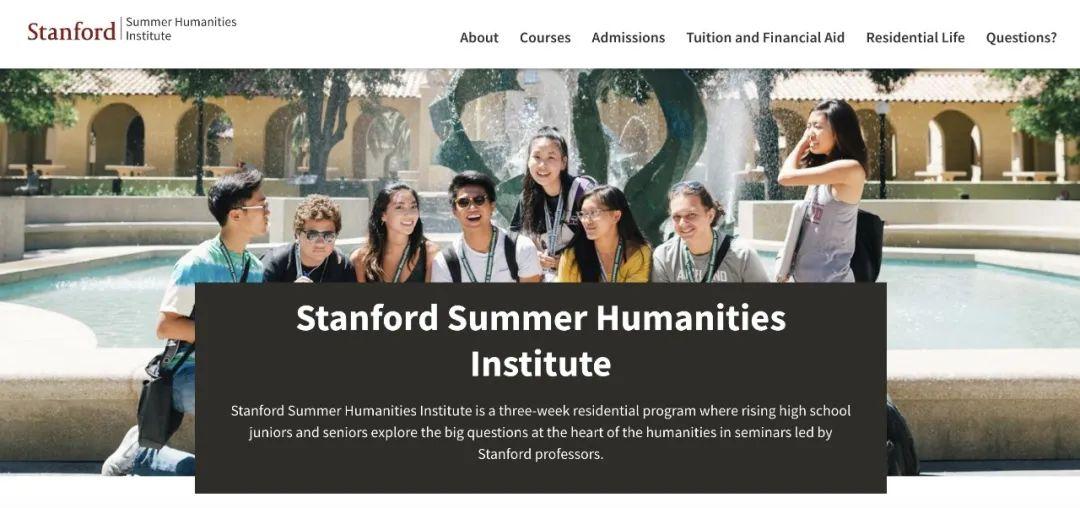 【无忧留学】普林斯顿、斯坦福、宾大…2024高含金量「人文社科类」夏校推荐! 知乎