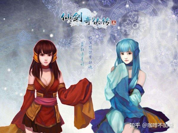 球球了!来,安排!西施-赵灵儿/韩菱纱,龙葵好像也行,开大变身!