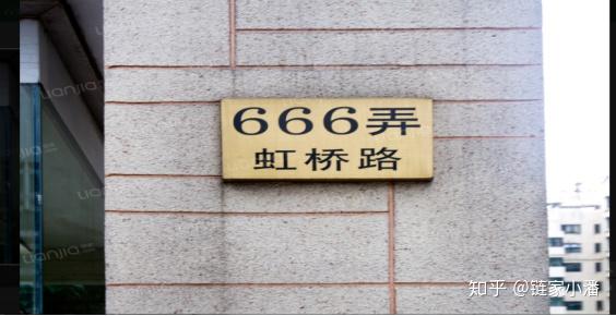 交小电梯房一一虹桥乐庭