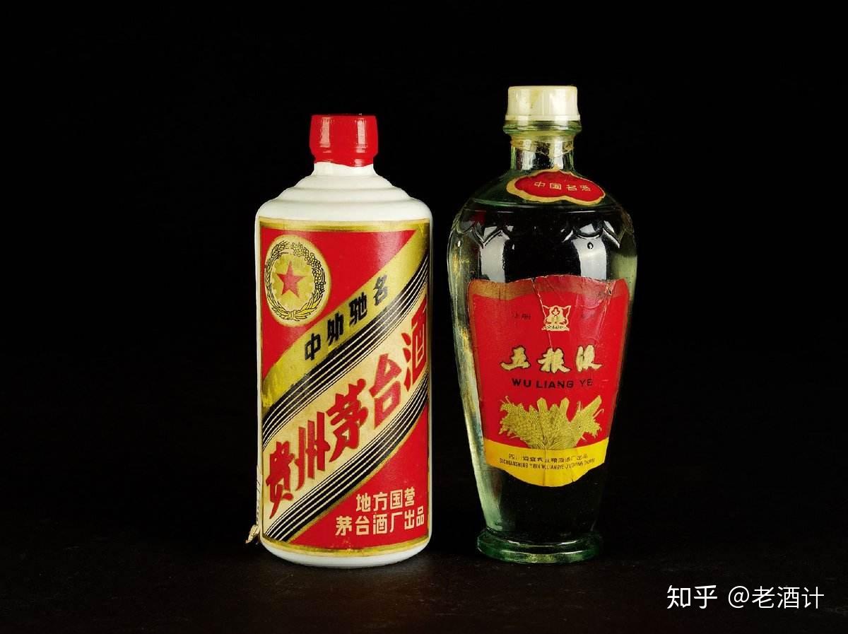 茅台为什么比五粮液价格贵2倍，哪个是真的好喝？ - 知乎