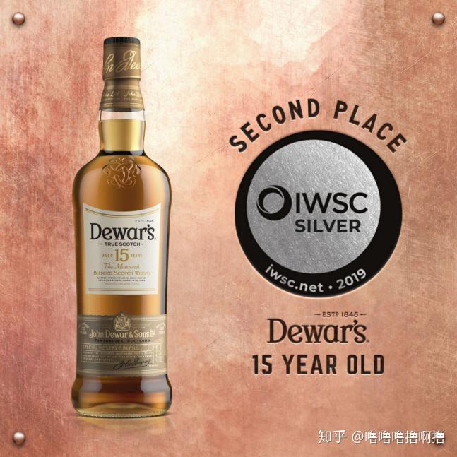 品味dewars帝王威士忌感受历史沉淀的经典