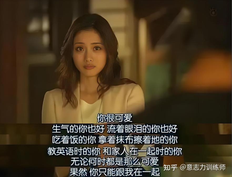 搞好人际关系最好的方法,不是请客吃饭,而是坚持“梅拉宾法则” - 知乎