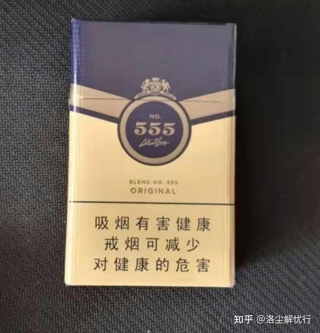 555天越图片大全图片