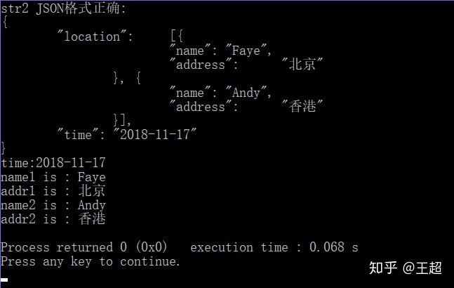 如何理解并使用CJSON类进行JSON数据处理？