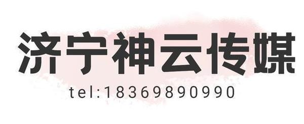 烟台抖音代营运公司营运计划你介绍啥日赚2000+培..._chan_(烟台淘宝网代营运)