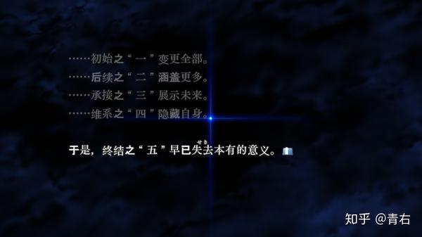 入门科普 型月世界的通用设定及世界观 知乎