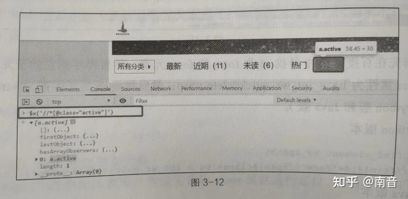 软件测试 | web控件定位与常见操作 - 知乎