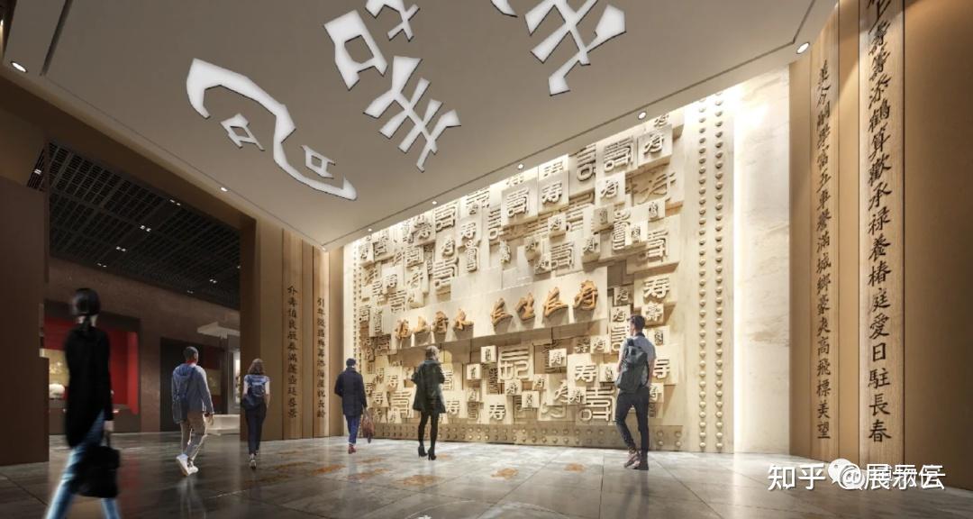 展厅展馆中非遗民俗文化馆设计100例! - 知乎