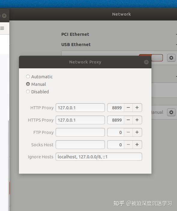  pc ubuntu 