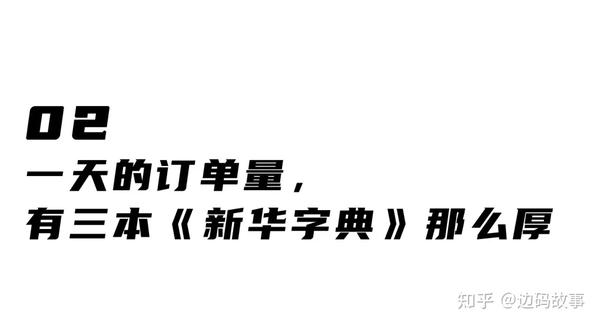 寧波包裝廠家印刷_包裝彩盒印刷多少錢_包裝與印刷工程學(xué)院