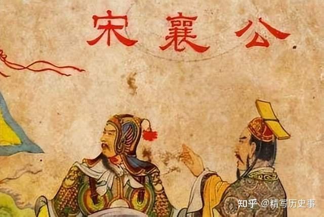 维护正义什么意思