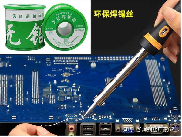 Sn63Pb37焊锡丝中锡和铅比例为什么是最合适的配比-双智利焊锡厂家 - 知乎