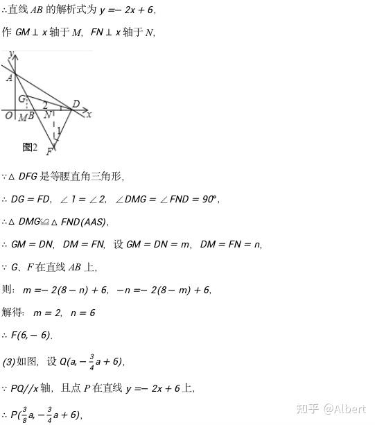 Amazon.co.jp: 小学1年わくわく算数 啓林館 算数 教科書 小学校