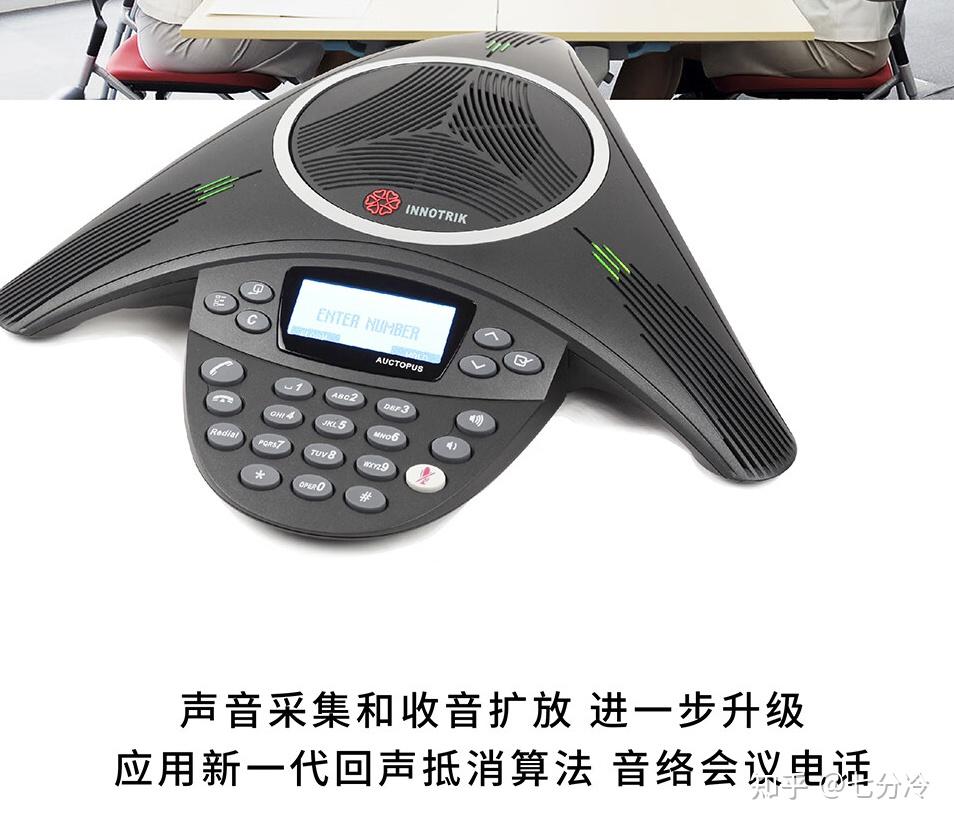 车窗前放电话机好吗(车前放电话号码的叫什么)