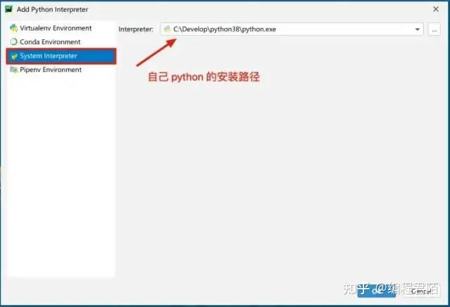 如何编写第一个Python程序 - 知乎