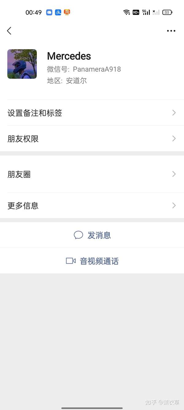 行骗淘宝网代营运_chan_(江西淘宝网代营运)