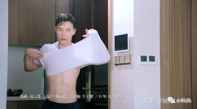 王冠逸新剧牛奶胸肌刷屏网友们直呼这也太犯规了吧