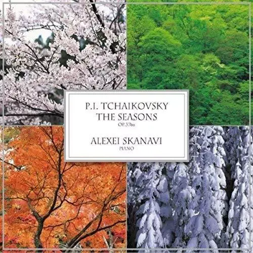 纪念柴可夫斯基12位钢琴大师演绎12个月的四季变幻