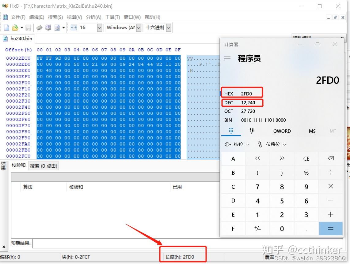 利用FPGA仿真软件modelsim仿真波形显示图片（原创） - 知乎
