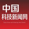 中国科技新闻网