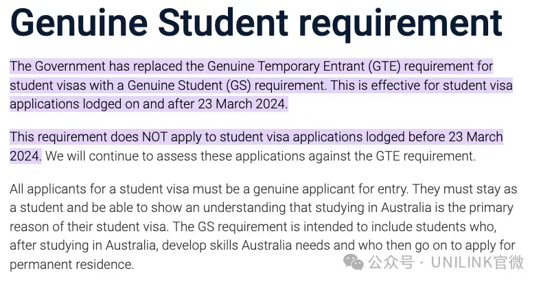 英文要求全面提高申请学生签证的雅思要求6分!