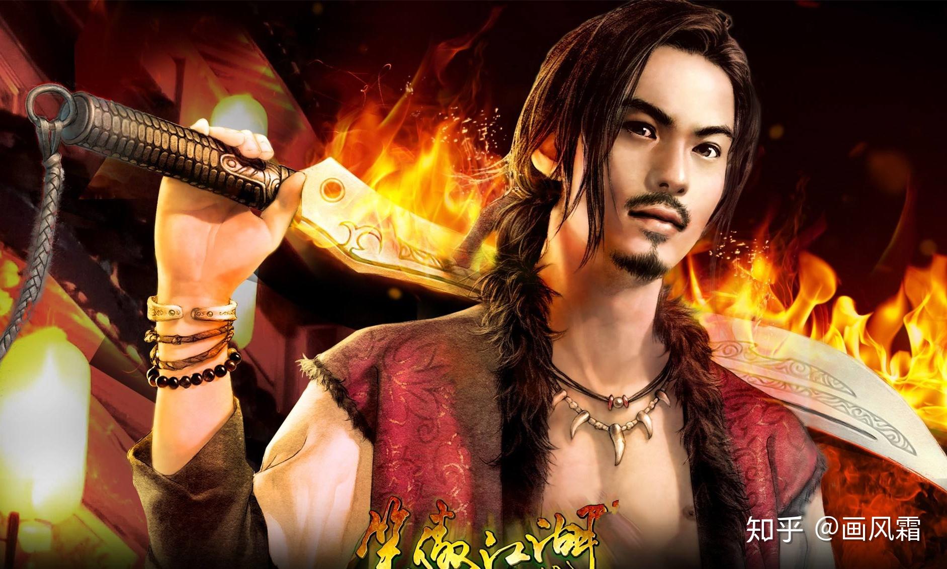 任我行靠吸星大法,吸来三百多年内力,为何却连左冷禅都打不赢?