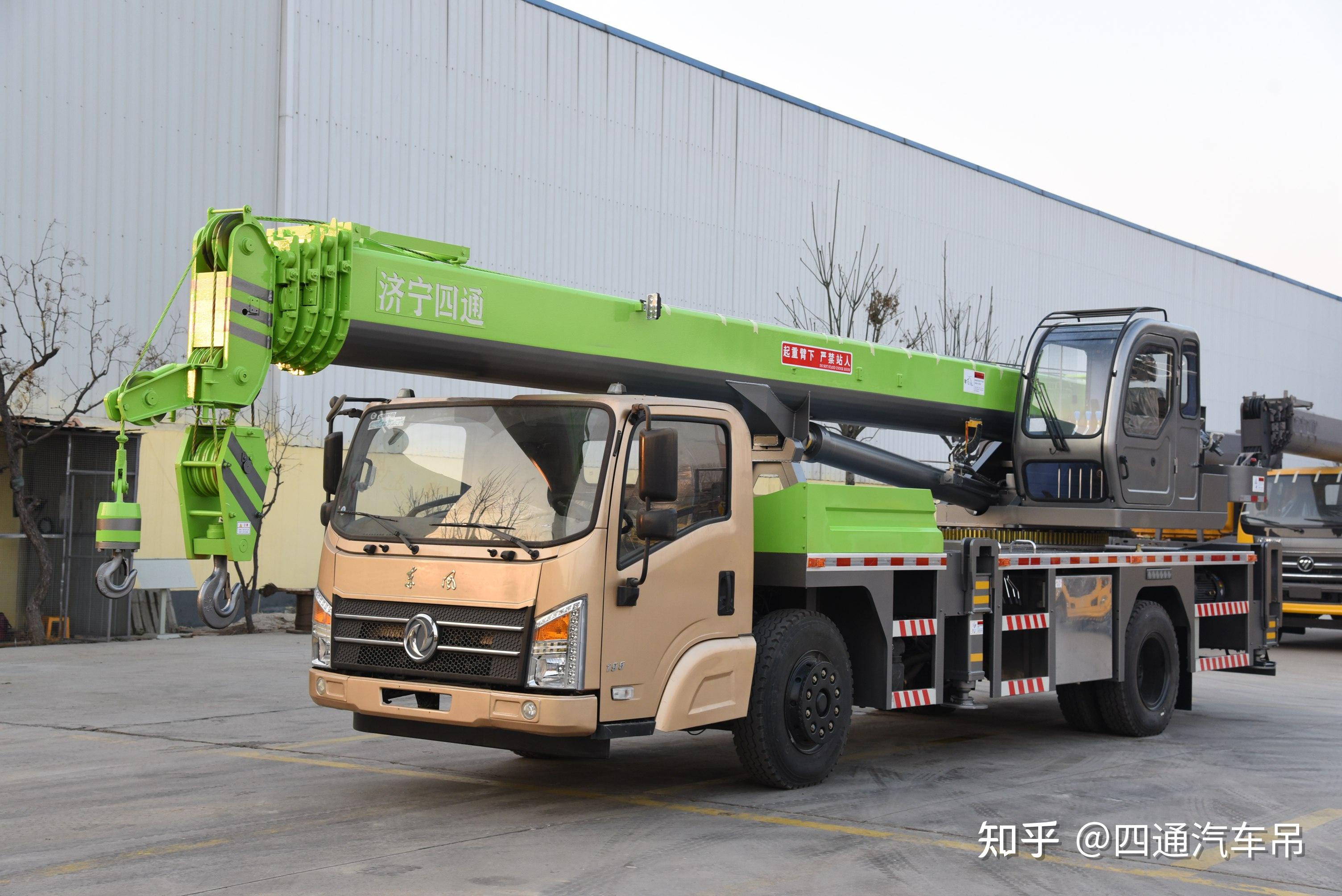 16吨汽车吊 东风底盘吊车 极光绿16吨吊车配置表参数 - 知乎