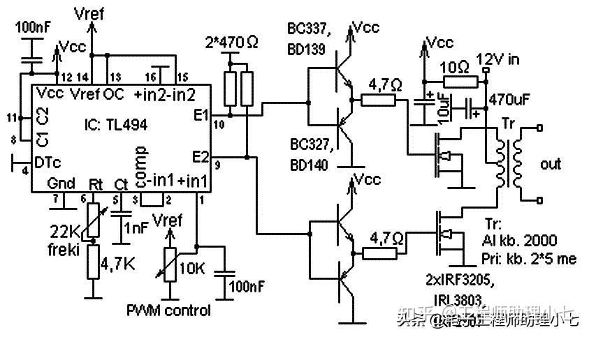 tl494逆变器后级电路图图片