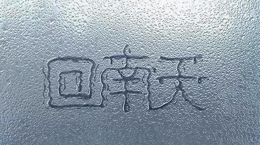 v2-ea7237a584aa69ad4b5a8bdb158d58ba_1440w.jpg?source=172ae18b