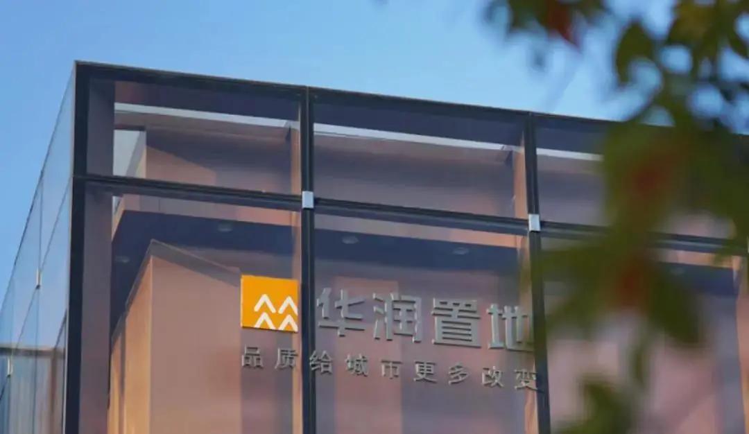 横琴华润万象世界——优质资产 放心选择 - 知乎