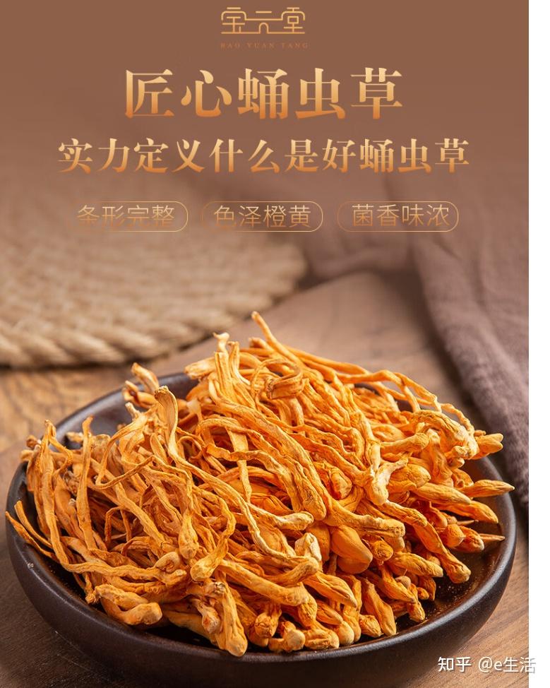 2025年农药市场发展现状调查与供需格局演变分析(图1)