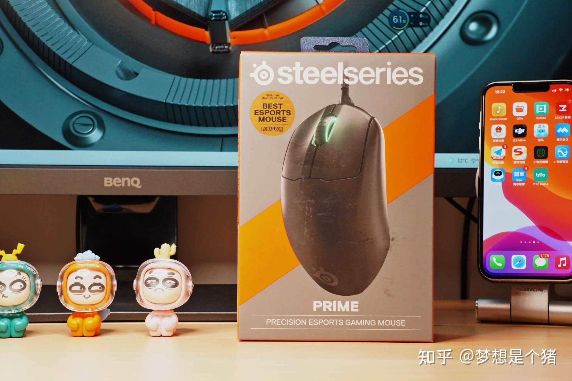 69g轻量设计光磁微动赛睿prime专业电竞游戏鼠标评测