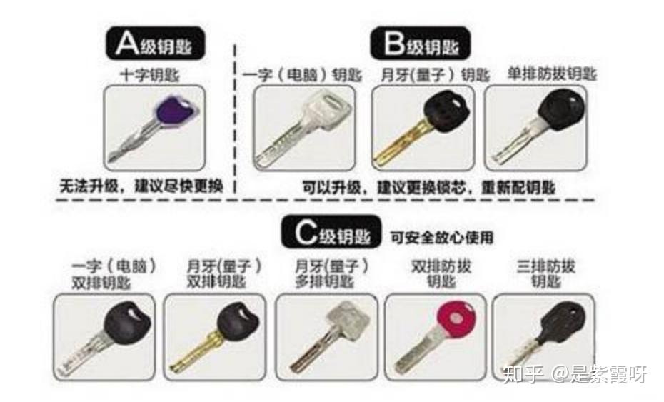 什么是电磁脉冲信号 v2-ea7641a92a5a8d10ee150df35301c356_r.jpg