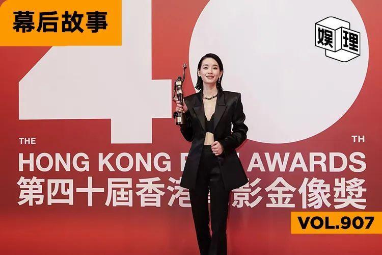 15岁爆红，18岁“过气”，33岁拿影后，刘雅瑟不想做没有作品的偶像 - 知乎
