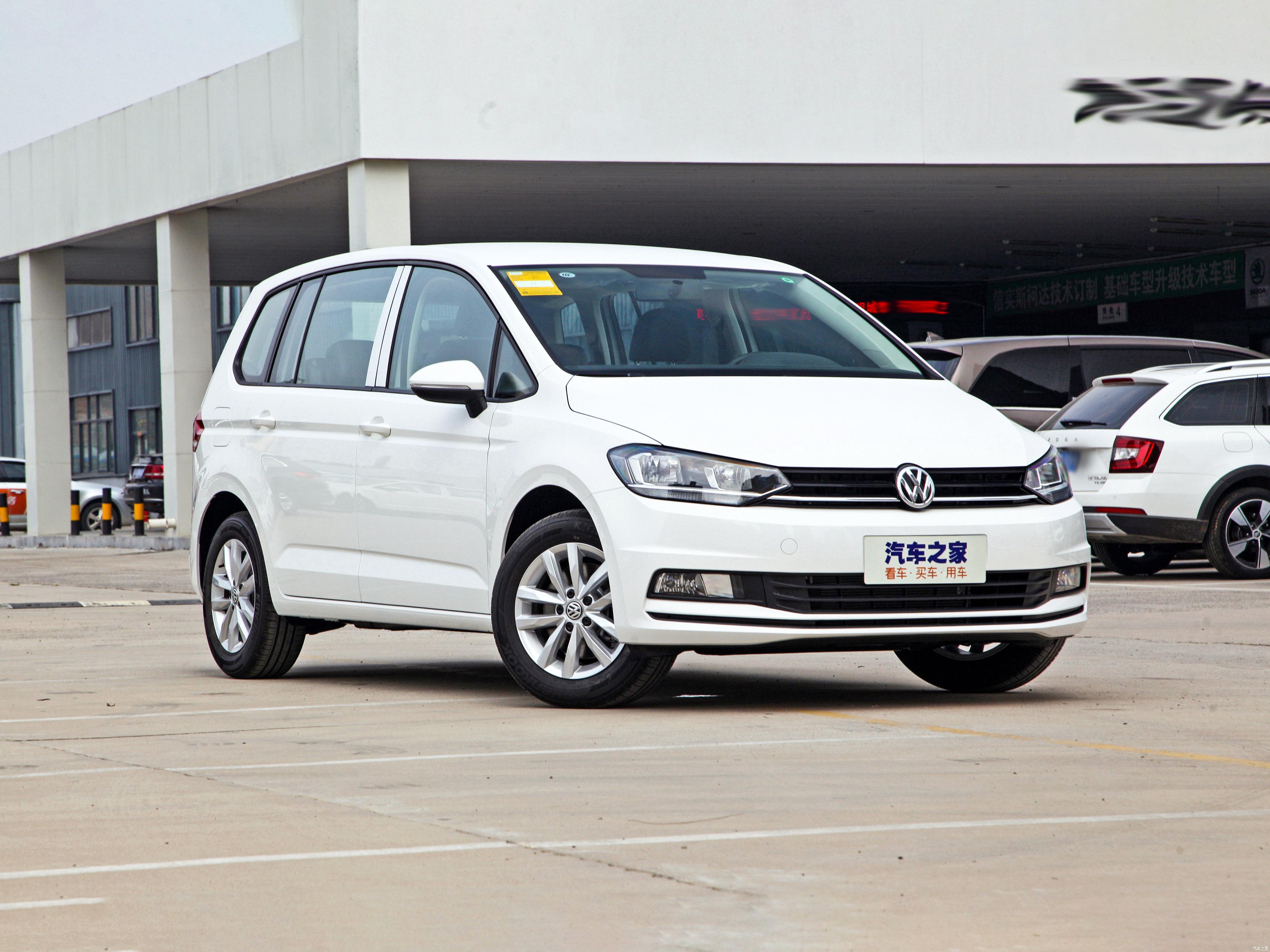 途安,外观设计豪华大气,你会喜欢这款车吧!