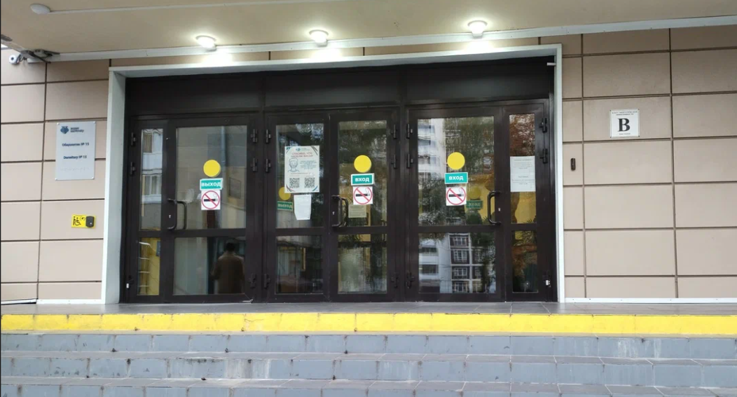 俄罗斯人民友谊大学新生看过来--临时宿舍入住攻略请码住 - 知乎