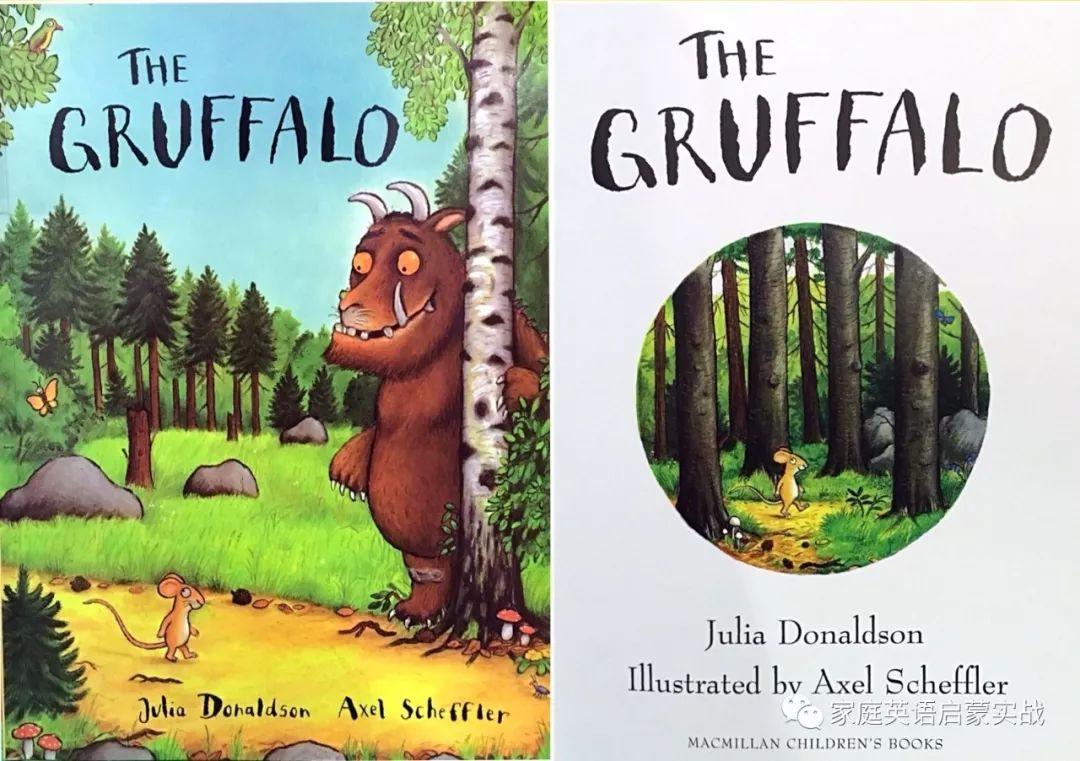 绘本精读thegruffalo咕噜牛附动画视频