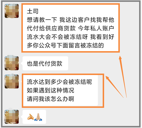Invalid Url 夏